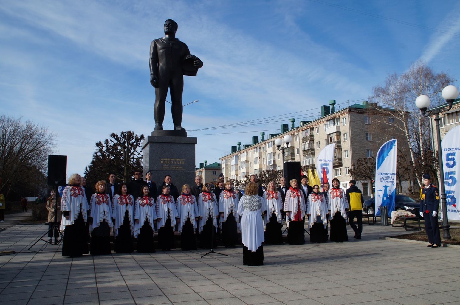 Чувашия отмечает День космонавтики | 12.04.2024 | Чебоксары - БезФормата